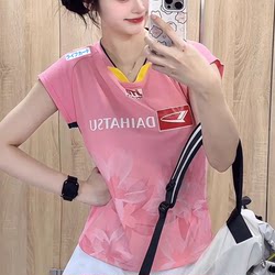 New Badminton Uniform Set, Quick-Drying Competition Clothing, Same Style for Men and Women, Short-Sleeved Competition Tops, Breathable for Sports Training