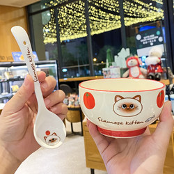 Yachengdelian's 2025 Siamese Cat Cartoon Ceramic Tableware, the Same Style as in Supermarkets, in a Novel Milky Yellow Color and Cute Design