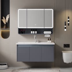 Thickened Honeycomb Aluminum Space Aluminum Bathroom Cabinet Integrated Ceramic Basin Washbasin Vanity Bathroom Cabinet Set