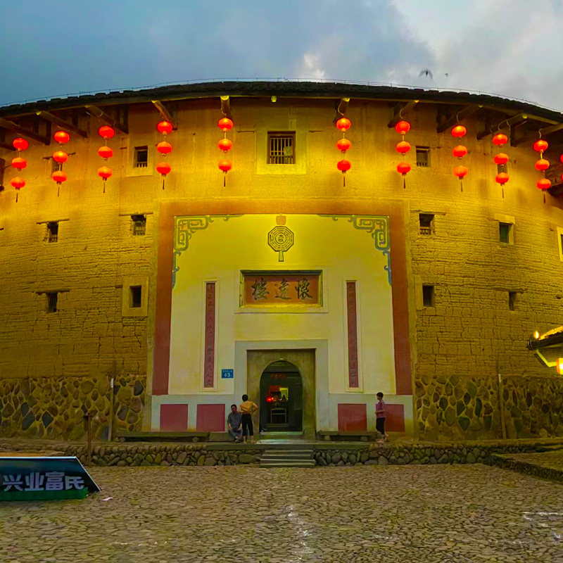 南靖云水谣永定土楼土楼王子【夜宿土楼+土楼灯光秀】小团2日游