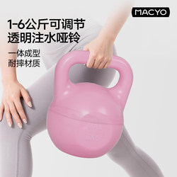 Adjustable Kettlebell for Glute Workouts, Dumbbell Kettlebell for Body Shaping, Lifting Equipment for Men and Women