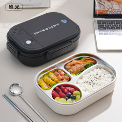 Microwave Oven-Heated Lunch Box for Office Workers, New Lunch Box for Students, Stainless Steel Lunch Box for Adults, Insulated Lunch Box
