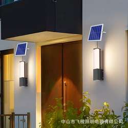 Solar long wall lamp courtyard lamp front door long wall washing lamp outdoor simple modern wiring-free wall lamp