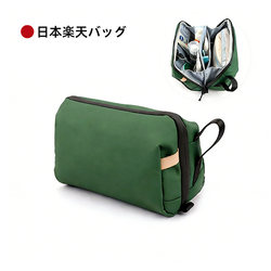 Japan's Rakuten Extra-Large Capacity Travel Toiletry Bag Waterproof Oxford Cloth Storage Bag Dry and Wet Separation Cosmetic Bag