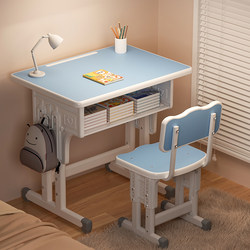 Children's Study Table, Special Desk for Primary and Secondary School Students, Home Homework Writing Desk, School-Style Desk and Chair Set