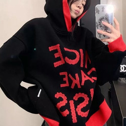 Plus Size 150kg American Hip-Hop Style Contrasting Color Stitching Hooded Sweatshirt for Women Loose Velvet Warm Long-Sleeved Jacket Winter