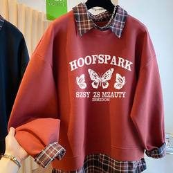 Plus Size 150kg Fleece-Lined and Thickeneded Lazy Loose Casual Red Sweatshirt Autumn and Winter New Plaid Stitching Two-Piece Set
