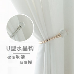Curtain wall fixed hook crystal wall hook wall hook European style wall hook curtain strap hanging curtain accessories