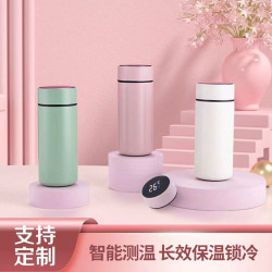 Smart Thermos Cup 316 Stainless Steel Mini Compact High-Looking Portable Tea Cup for Male and Female Students and Kidsren