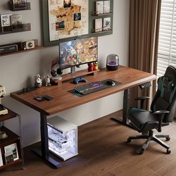 Solid Wood Light Luxury Desk, Home Computer Desk, Gaming Desk, Mid-Century Style Electric Lift Desk, Study Desk, Office Desk