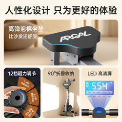 German Imported Rowing Machine for Home Use, Small Indoor Foldable Silent Hydraulic Water Resistance Rowing Machine, Aerobic Fitness Equipment