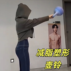 Soft Kettlebell for Home Fitness, Women's Dumbbell for Butt Lift and Shaping, Men's Soft Squat Exercise Equipment