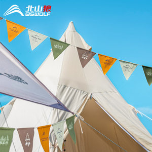 
Pennant 20 outdoor camping flags atmosphere flag camping party props party flag team logo banner