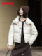 Yaya duck duck 2024 winter new fashion versatile casual minimalist women's duck down short down jacket jacket