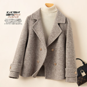 Autumn and winter anti -season double -sided cashmere coat female short -shoulder Korean small incense breeze thickened small wool woolen coat
