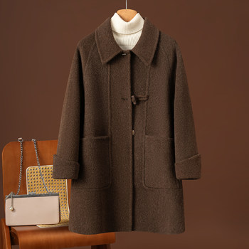
New autumn and winter double-sided cashmere coat mid-length