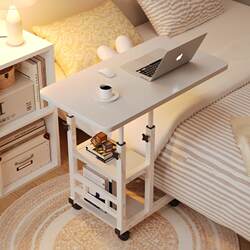 Movable Adjustable Bedside Table for Bedroom, Home Use, Student Desk, Lazy Dormitory Bed Table, Laptop Table