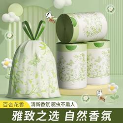 Printed Garbage Bags for Home Use, Extra Large and Thick, with Handles, Odor-Removing, Suitable for Kitchen and Dormitory, Easy to Tear, Drawstring, Bulk Pack Plastic Bags