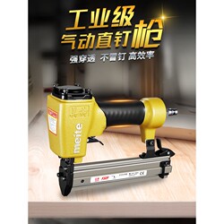 Pneumatic Straight-Line Nail Gun for Fastening Mechanical Equipment, Decoration, Construction, Wood Connection, and Fixing Power Tool Combination Set