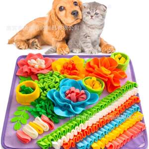 
Pet sniffing mat dog and cat foraging toy indoor dog walking decompression puzzle treasure hunt slow food mat