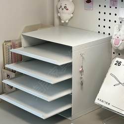 Letter Tray, Bean Storage Rack, Desktop Office Storage Rack, Envelope Tray, Drawer-Type File and Cosmetics Storage Box