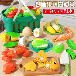 Peelable Realistic Tear-Apart Durian Stress Relief Toy for Kids to Cut Fruits and Vegetables, Pretend Play Kitchen