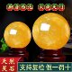 Natural yellow crystal ball ornaments, real rough stone, kitchen office entrance hall, flowing water, high-end crystal ball, natural rough stone