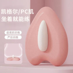 Kegel Auxiliary Trainer for Women, Pc Muscle Pelvic Floor Sphincter Exerciser, Leg-Clamping Exercise, Anal Exercise, Inner Thigh Contraction Exercise Tool