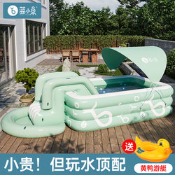 Inflatable Swimming Pool for Children, Thickened for Home Use, Large Inflatable Water Pool for Babies and Toddlers, Family Pool for Kids and Adults