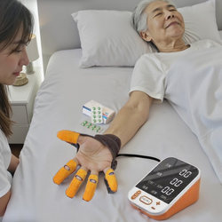 Hand and Finger Rehabilitation Training Device, Five-Finger Hand Function Rehabilitation Training Equipment, Stroke and Hemiplegia Rehabilitation Training Equipment