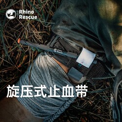  Rhino Rescue Emergency Tactical Tourniquet Twist-Type One-Hand Operation Thickened Bandage for Hiking
