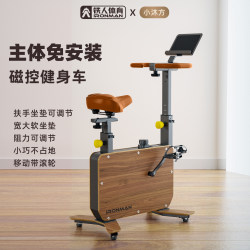 Ironman Sports: No-Installation Required Home Magnetic Exercise Bike, Indoor Cycling Bike, Adjustable Office Bike with Desktop