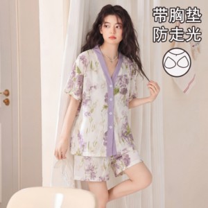 Pajamas with breast pads to prevent exposure, women's summer short-sleeved shorts, ink purple flower cardigan, can be worn outside, home clothes set fn