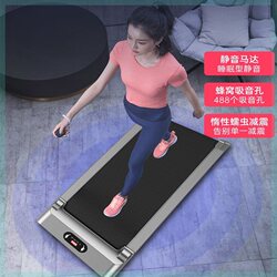 Intelligent Electric Flat Treadmill for Home Use Small Mini Walking Machine Indoor Silent Folding Fitness Equipment