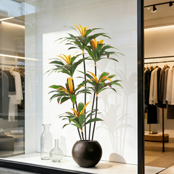 Artificial Plant with Red-Edged Leaves for Indoor Use, Suitable for Clothing Store Window Decoration, Large Floor-Standing Potted Ornament, Faux Tree, Large-Scale Realistic Green Plant