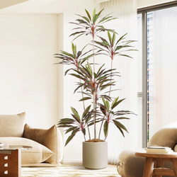 Simulated Green Plant Velvet Indoor Living Room Decoration High-Quality Artificial Plant Floor-Standing Potted Decoration Atmosphere Tree