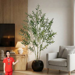 Bionic Green Plant Olive Tree for Indoor Living Room, High-End Large Floor-Standing Artificial Flower Plant Decoration Tree Next to the Sofa