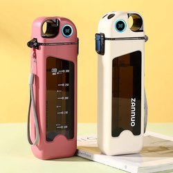 Square Water Cup, Flat, High-Looking, 2024 Straw Water Bottle, Summer Student Military Training, Large-Capacity Plastic Water Cup