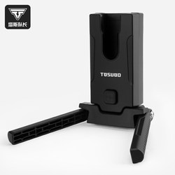 Captain Tas Bicycle Portable Kickstand Mountain Road Bike Folding Crank Parking Stand Portable Bracket