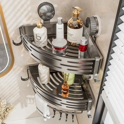 Suction Cup Triangular Storage Rack for Bathroom Wall, Bathroom Supplies Storage Shelf, No-Drill Corner Rack, Wall-Mounted Bathroom Organizer