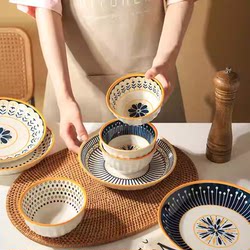 Light Luxury and High-End Bowl Set for Home Use, Cost-Effective Ceramic Gift Box, Bone China Tableware
