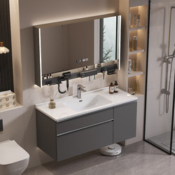 Multifunctional Pull-Out Basket Modern Light Luxury Smart Combination Bathroom Cabinet with Integrated Ceramic Washbasin for Hand Washing and Face Washing