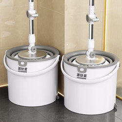 Miaojie Rotating Mop for Home Use, One-Step Cleaning, Dual-Use for Dry and Wet, 2025 New Model, Automatic Dehydration Bucket, Single Bucket