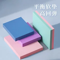 Yoga Block Cushion, Enlarged and Thickened Balance Mat, Fitness Abdominal Wheel Kneeling Pad, Flat Exercise Training Yoga Foam