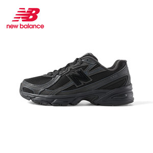 
New Balance NB new black men and women trendy thick sole increased sports casual shoes dad shoes U740BC2