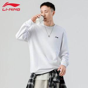 
Li Ning sweatshirt men's spring and autumn new comfortable, breathable, simple and versatile outdoor fitness sports pullover AWDVE41