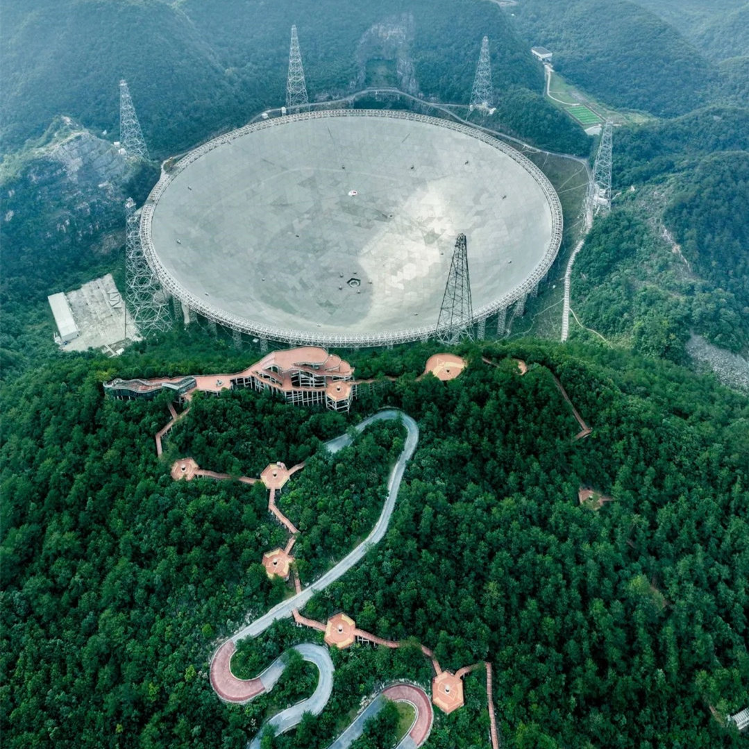 贵州旅游纯玩 贵州平塘天眼跟团1日游 贵阳出发黔南周边一日游