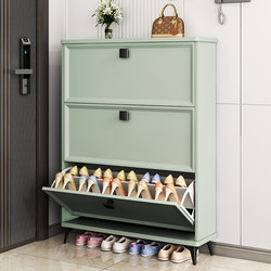 Shoe Cabinet for Home Entrance, Large Capacity, Multi-Layer, Integrated, Wall-Mounted, 2025 Popular Indoor Storage Cabinet, Slim