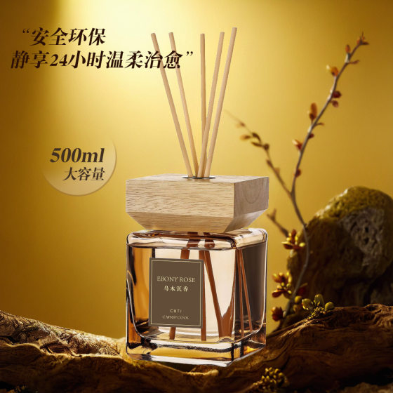 
Japanese quality high-end relaxation 500ML large-capacity fireless aromatherapy long-lasting fragrance diffuser for hotel living room and home