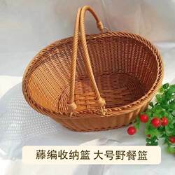 Bamboo Basket, Hand Basket, Picnic Basket, Bamboo Basket, Grocery Shopping Basket, Shopping Basket, Hand-Woven Vegetable Basket, Rattan Large